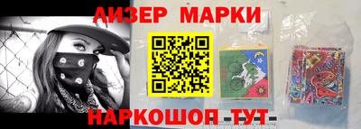 кокаин колумбия Дубна