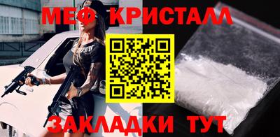 кокаин колумбия Дубна