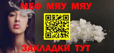 2c-b Донской