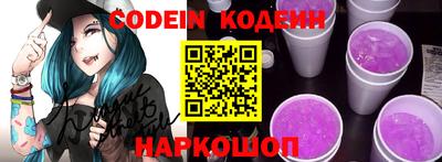кокаин колумбия Дубна