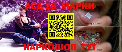 2c-b Донской