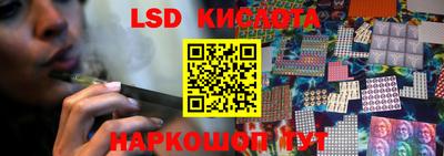 кокаин колумбия Дубна