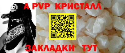 кокаин колумбия Дубна