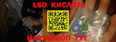 кокаин колумбия Дубна