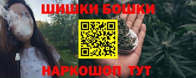 2c-b Донской
