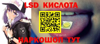 кокаин колумбия Дубна