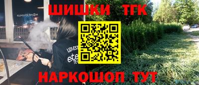2c-b Донской