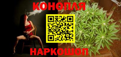 соль ск Донецк