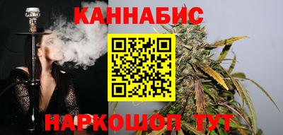 2c-b Донской