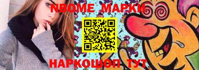 кокаин колумбия Дубна