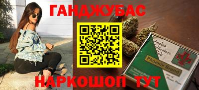 2c-b Донской