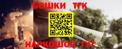соль ск Донецк