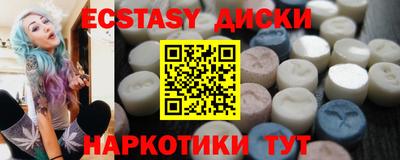 кокаин колумбия Дубна