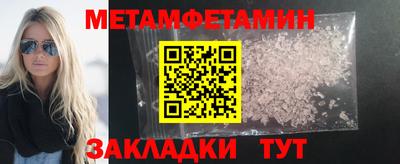 2c-b Донской