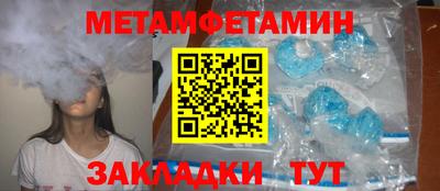 2c-b Донской