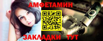 2c-b Донской