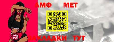 2c-b Донской