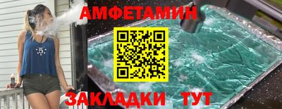2c-b Донской