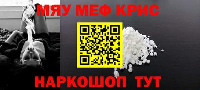 кокаин колумбия Дубна